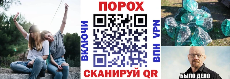 Amphetamine 98%  Мурино 