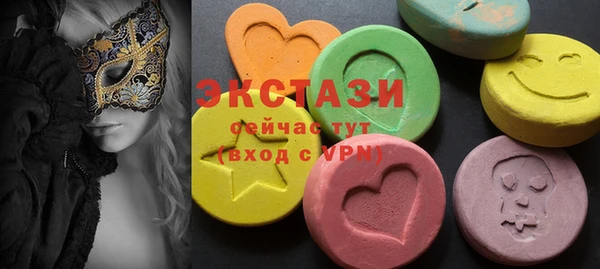 a pvp Карпинск