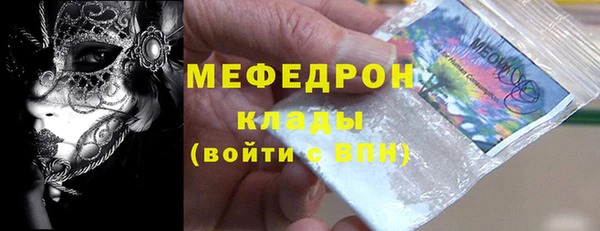 гашишное масло Карталы