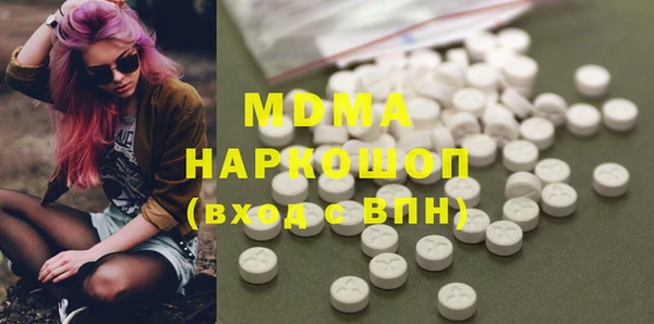 гашишное масло Карталы