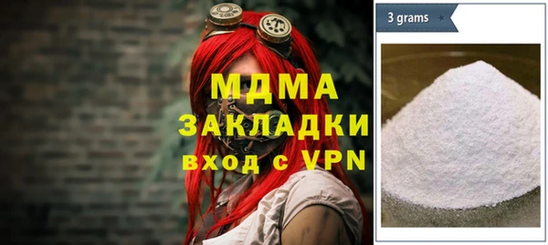 a pvp Карпинск