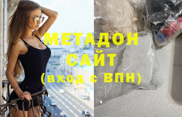 гашишное масло Карталы