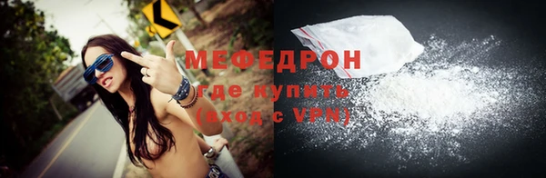 a pvp Карпинск