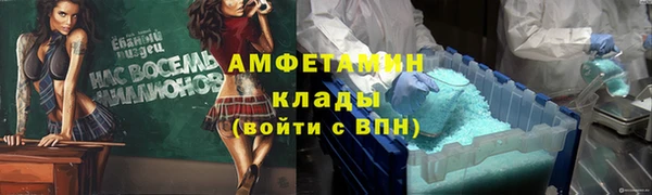 jwh Нязепетровск