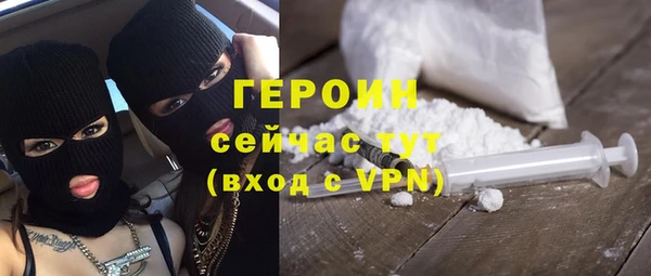 молекула духа Касимов