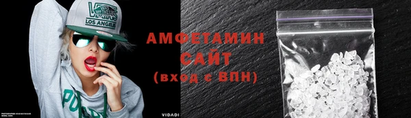 молекула духа Касимов