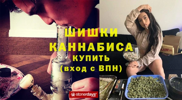 MESCALINE Киренск