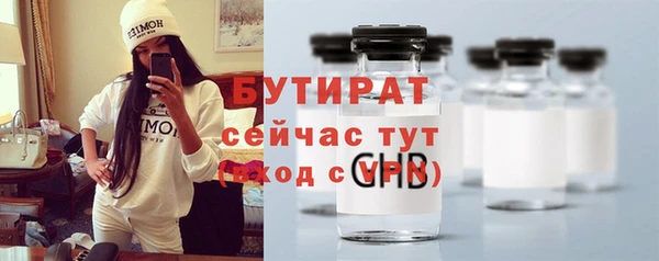 гашишное масло Карталы