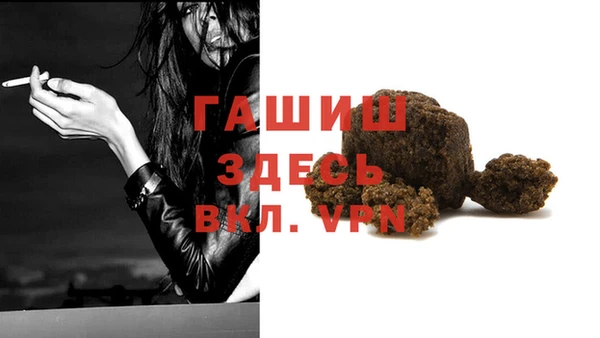 a pvp Карпинск