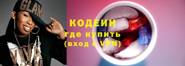a pvp Карпинск