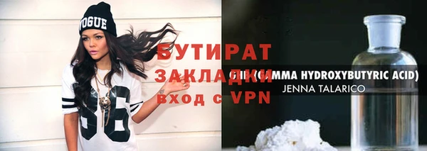a pvp Карпинск