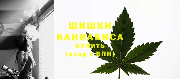 гашишное масло Карталы