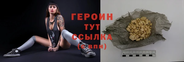 a pvp Карпинск
