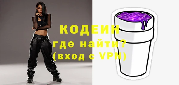 гашишное масло Карталы