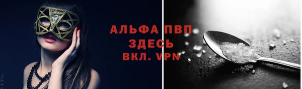 скорость Ростов