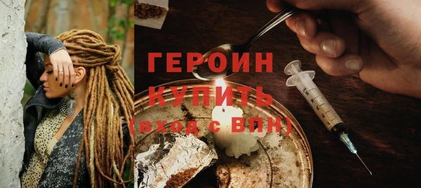 винт Россошь