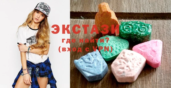 кокс Инсар