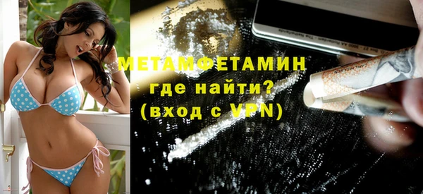 a pvp Карпинск