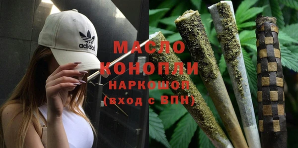 дживик Иннополис