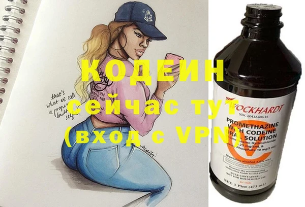 гашишное масло Карталы