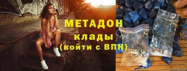MESCALINE Киренск