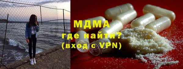 а пвп мука Инта