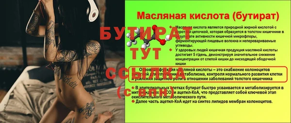 a pvp Карпинск
