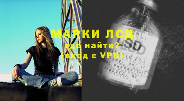 гашишное масло Карталы