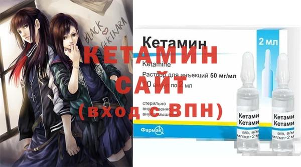 гашишное масло Карталы