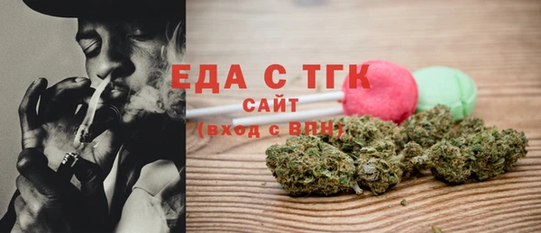 молекула духа Касимов