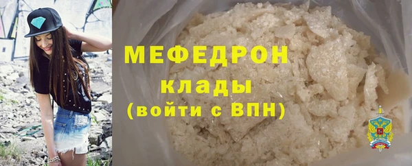 гашишное масло Карталы