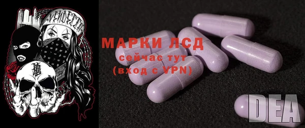 дурь Кинешма