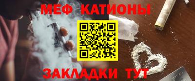 марки lsd Конаково