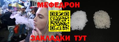 марки lsd Конаково