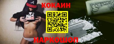 прущая мука Краснодар