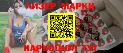 соль курить ск Коммунар