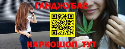 марки lsd Конаково