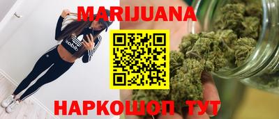 марки lsd Конаково