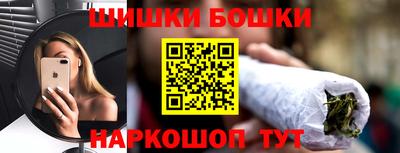 марки lsd Конаково