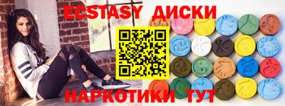марки lsd Конаково