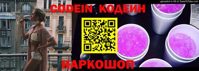 марки lsd Конаково