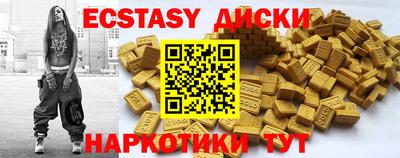 марки lsd Конаково