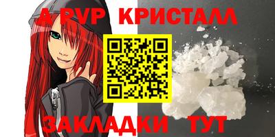 марки lsd Конаково