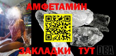 соль курить ск Коммунар