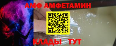 соль курить ск Коммунар