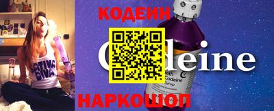 соль курить ск Коммунар