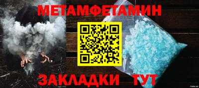 марки lsd Конаково
