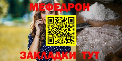 марки lsd Конаково