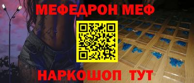 марки lsd Конаково