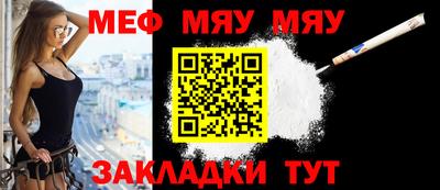 соль курить ск Коммунар